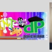 Paint With DP